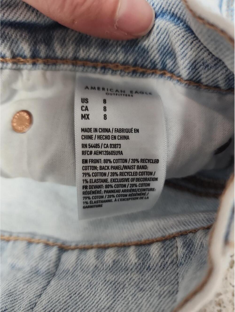 Shorts - Picture 4 of 7